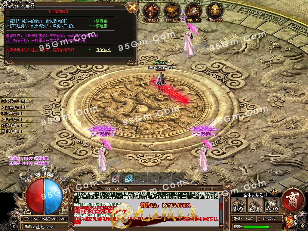 1-200FG15114.jpg