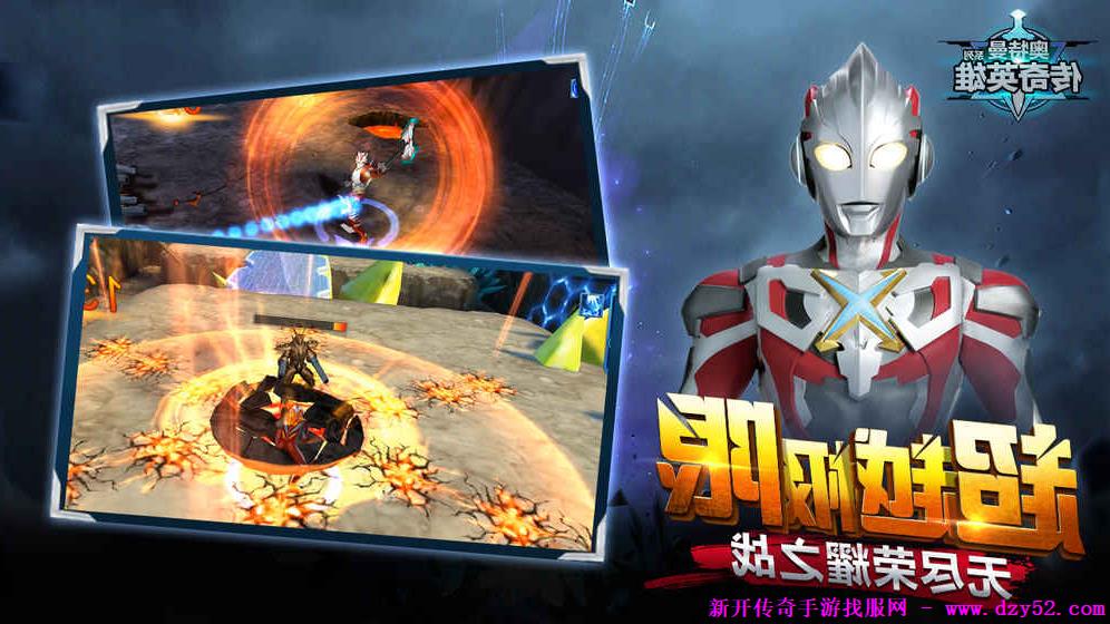 单职业传奇版本库 单职业传奇版本库