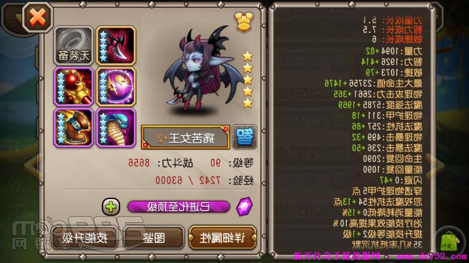 单职业传奇版本库 单职业传奇版本库