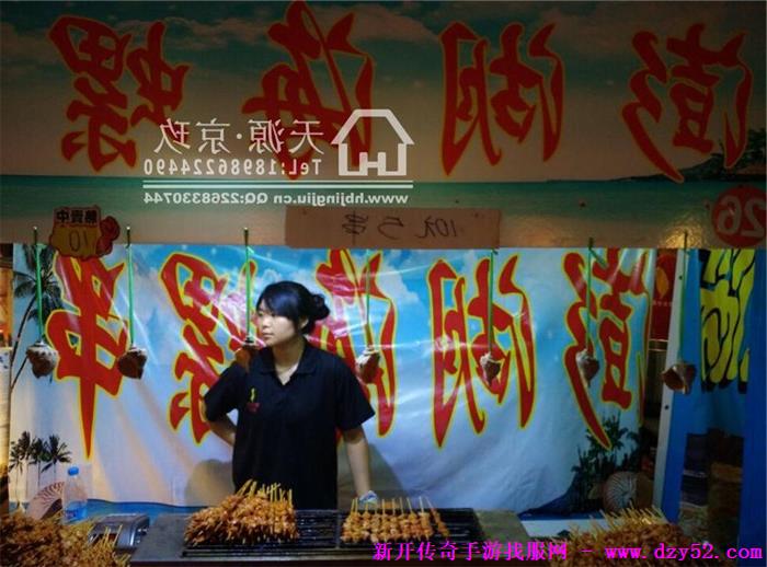 单职业传奇版本库 单职业传奇版本库