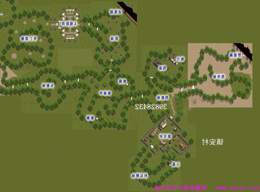 单职业传奇版本库 单职业传奇版本库
