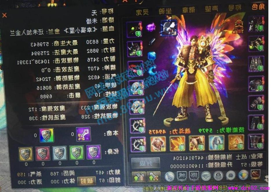 单职业传奇版本库 单职业传奇版本库