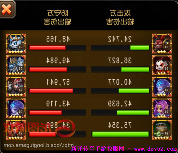 单职业传奇版本库 单职业传奇版本库