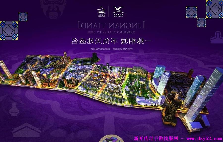 单职业传奇版本库 单职业传奇版本库