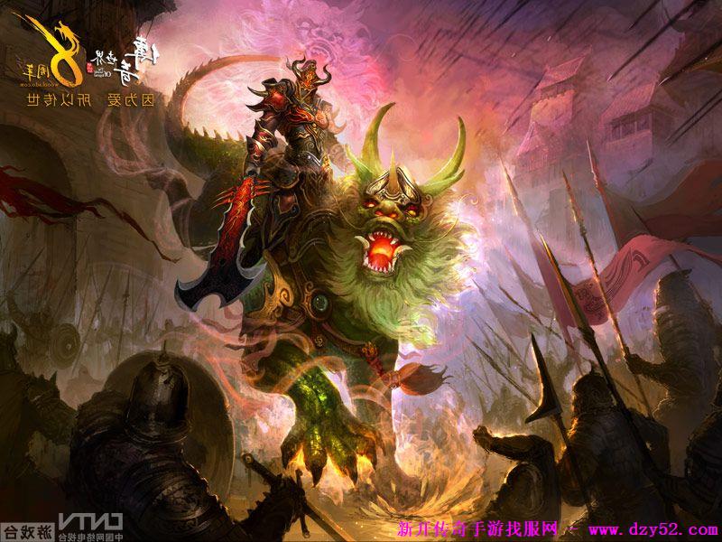 单职业传奇版本库 单职业传奇版本库