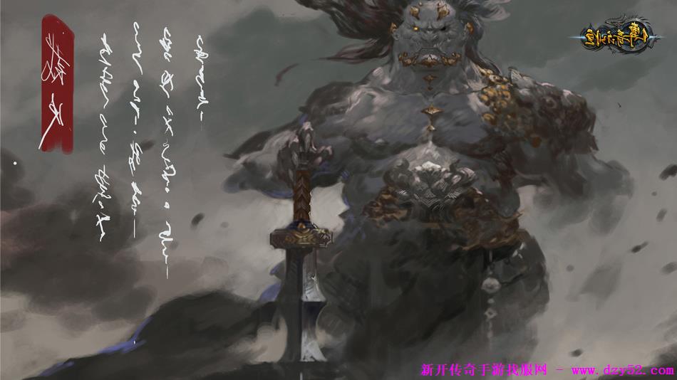 单职业传奇版本库 单职业传奇版本库