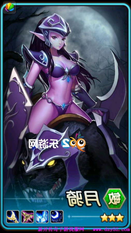 单职业传奇版本库 单职业传奇版本库