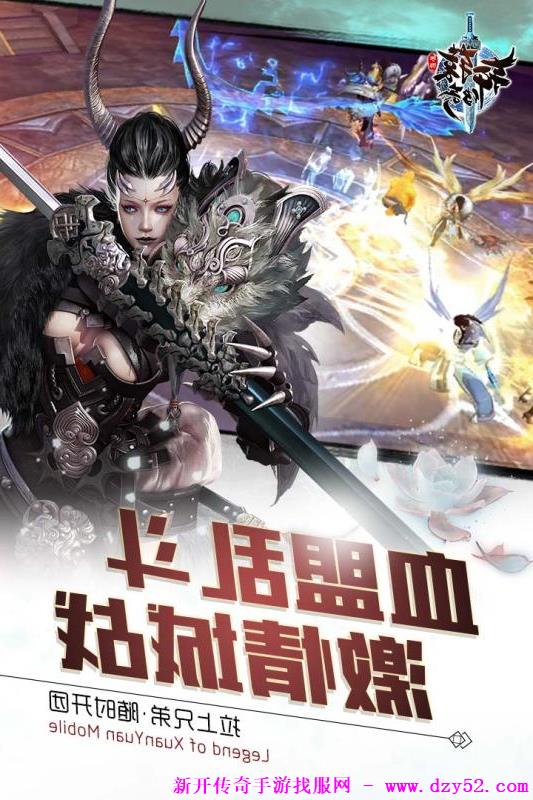 单职业传奇版本库 单职业传奇版本库