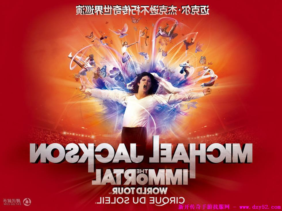 单职业传奇版本库 单职业传奇版本库