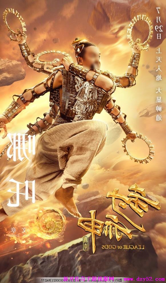 单职业传奇版本库 单职业传奇版本库