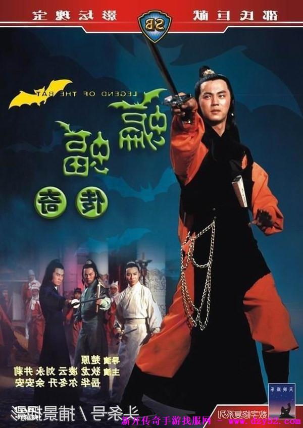单职业传奇版本库 单职业传奇版本库