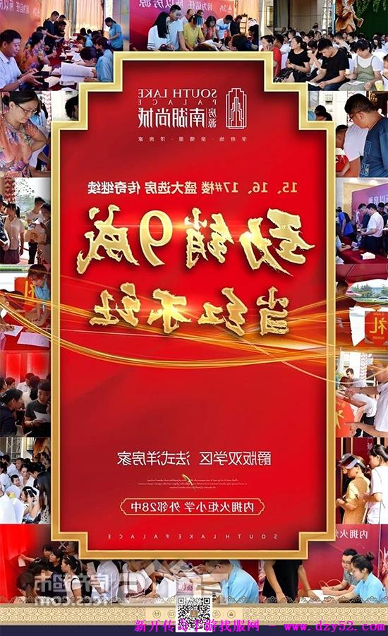 单职业传奇版本库 单职业传奇版本库