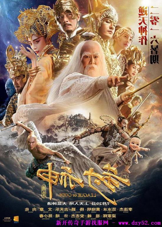 单职业传奇版本库 单职业传奇版本库