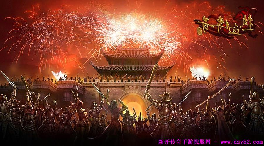 单职业传奇版本库 单职业传奇版本库