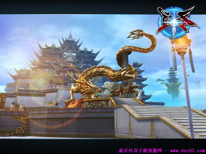 单职业传奇版本库 单职业传奇版本库