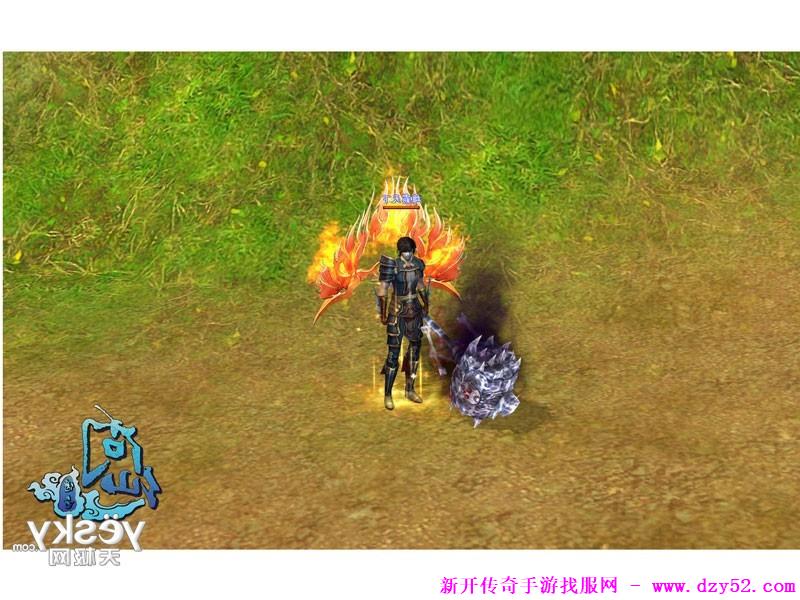 单职业传奇版本库 单职业传奇版本库