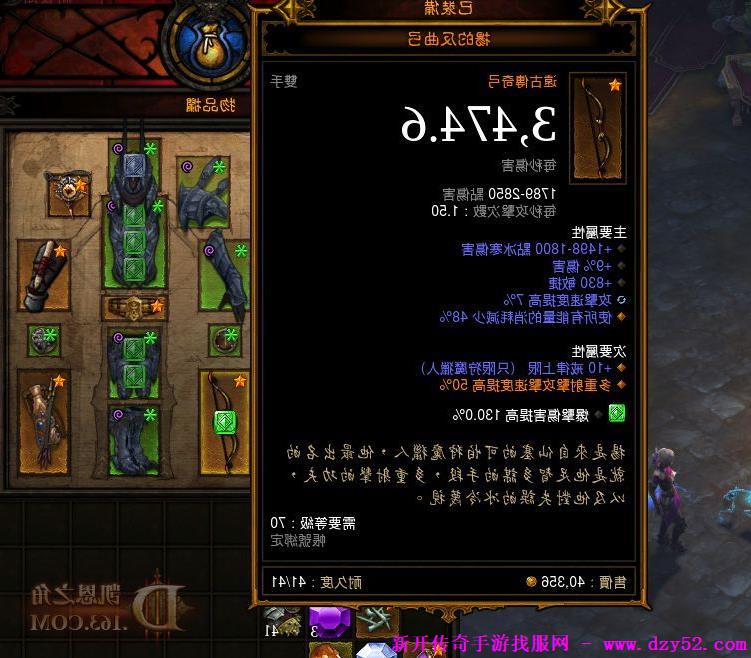 单职业传奇版本库 单职业传奇版本库
