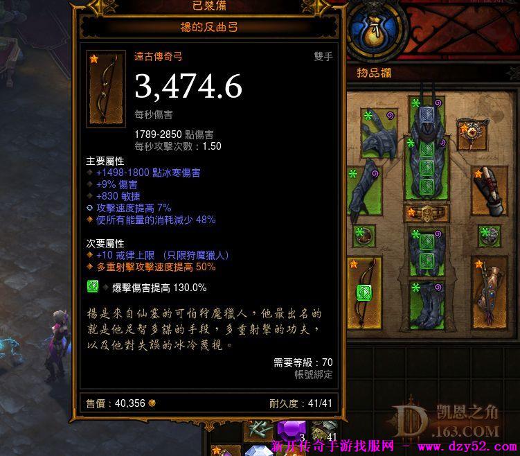 单职业传奇版本库 单职业传奇版本库