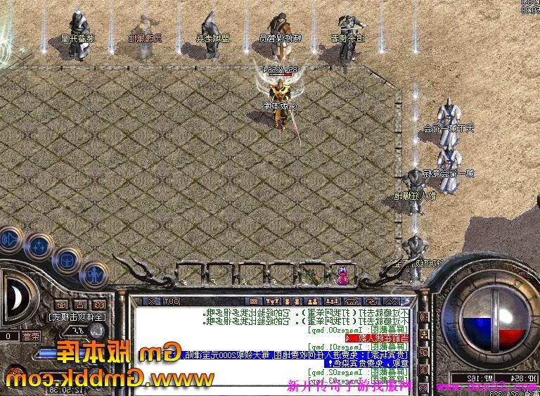 单职业传奇版本库 单职业传奇版本库