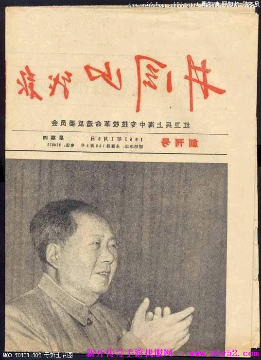 单职业传奇版本库 单职业传奇版本库