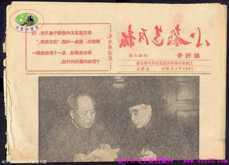 单职业传奇版本库 单职业传奇版本库