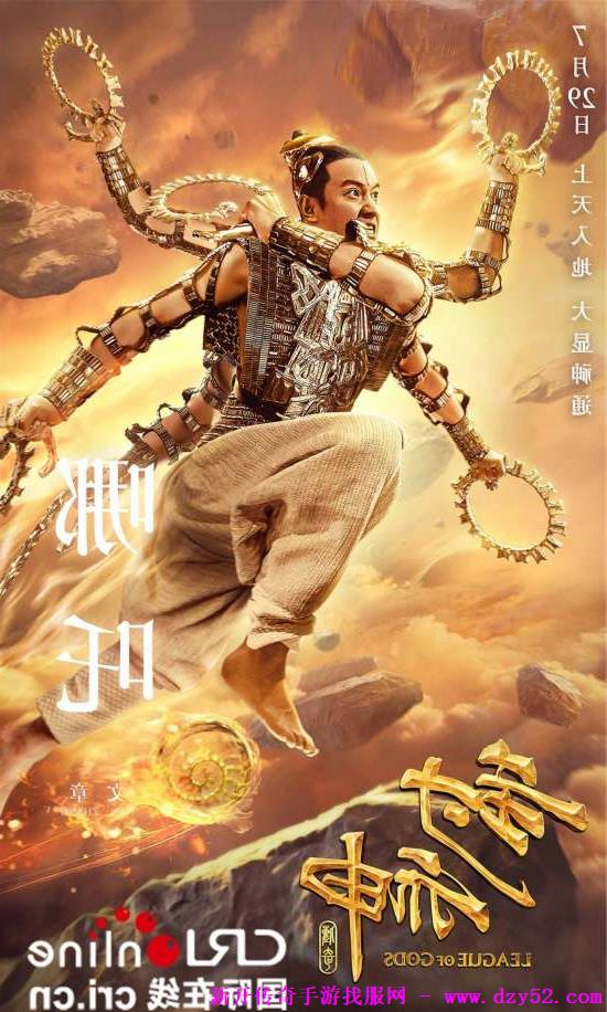 单职业传奇版本库 单职业传奇版本库