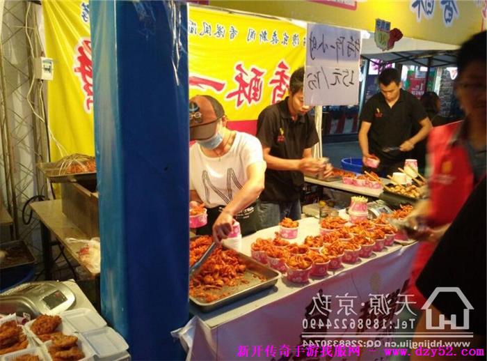 单职业传奇版本库 单职业传奇版本库