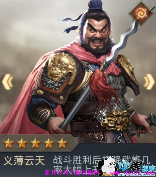 单职业传奇版本库 单职业传奇版本库