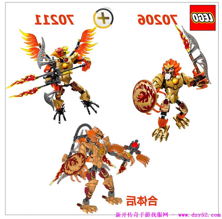 单职业传奇版本库 单职业传奇版本库