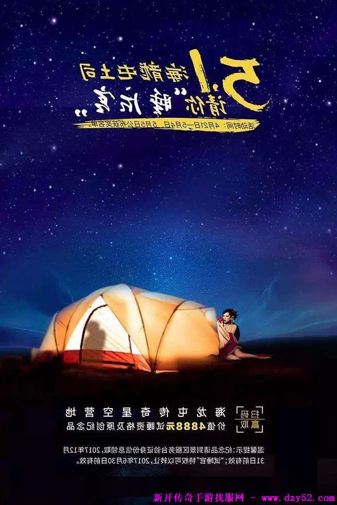 单职业传奇版本库 单职业传奇版本库