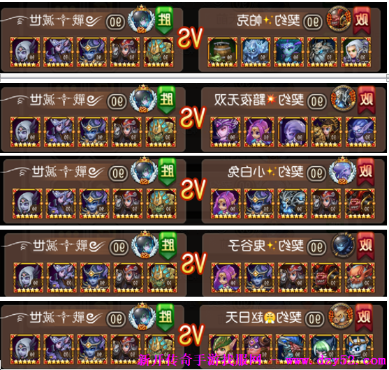 单职业传奇版本库 单职业传奇版本库