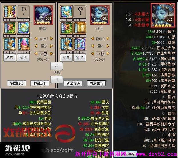 单职业传奇版本库 单职业传奇版本库