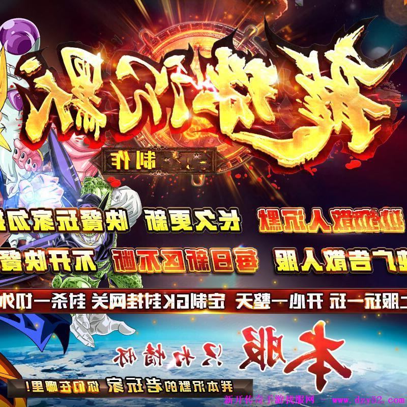 单职业传奇版本库 单职业传奇版本库