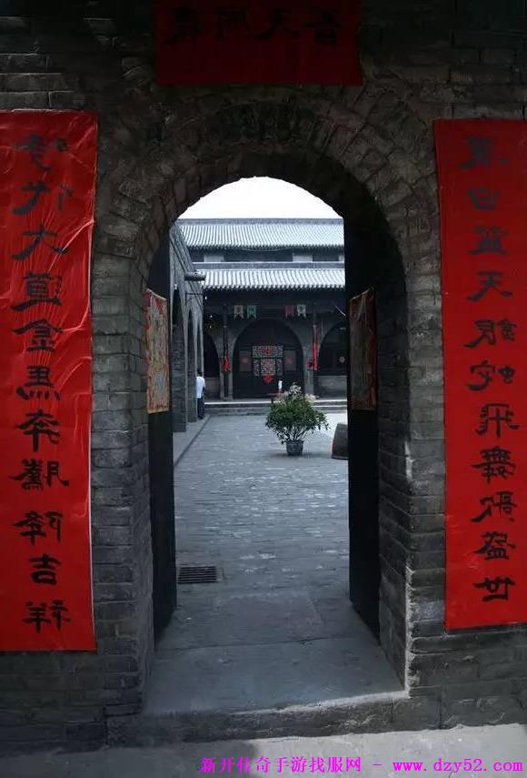 单职业传奇版本库