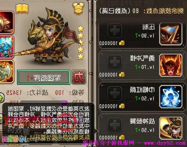 单职业传奇版本库 单职业传奇版本库