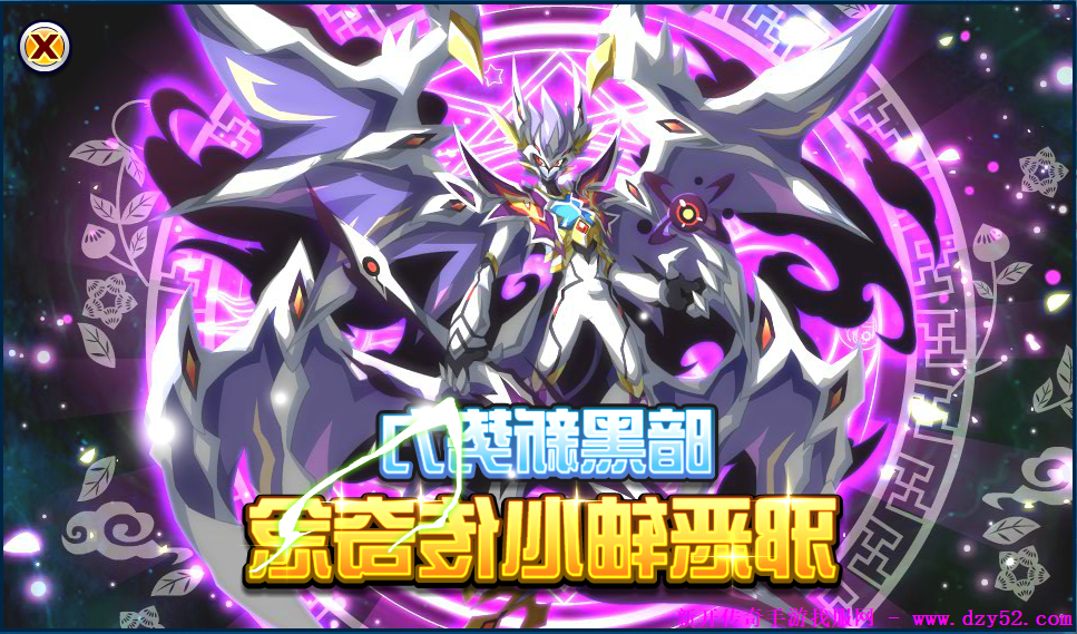 单职业传奇版本库 单职业传奇版本库