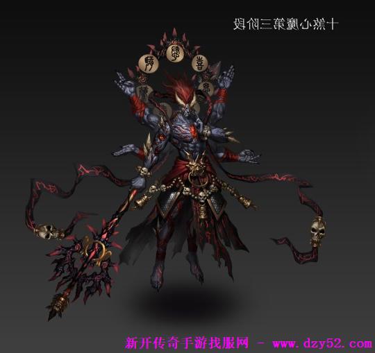 单职业传奇版本库 单职业传奇版本库