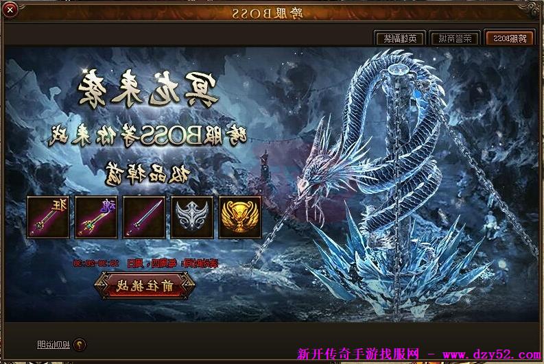 单职业传奇版本库 单职业传奇版本库