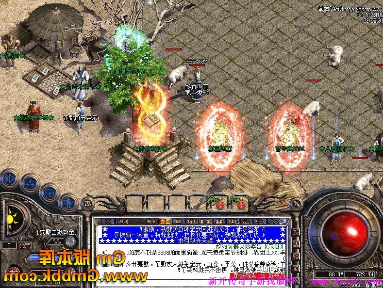 单职业传奇版本库 单职业传奇版本库
