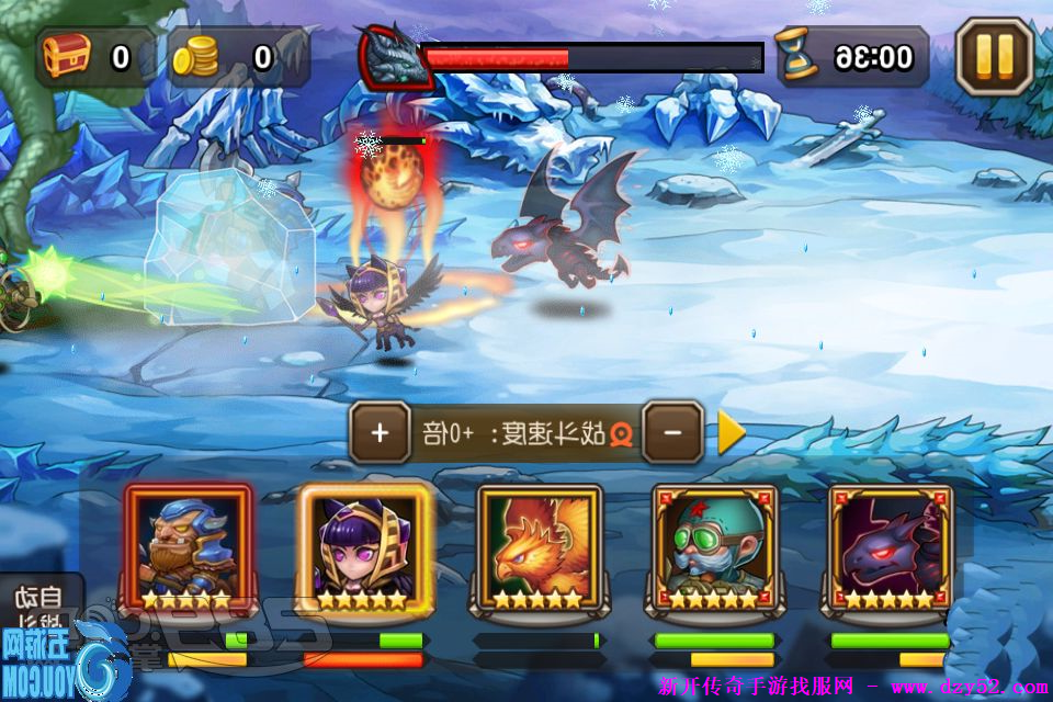 单职业传奇版本库 单职业传奇版本库