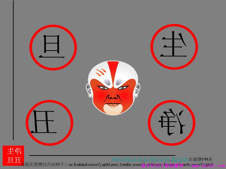 单职业传奇版本库 单职业传奇版本库