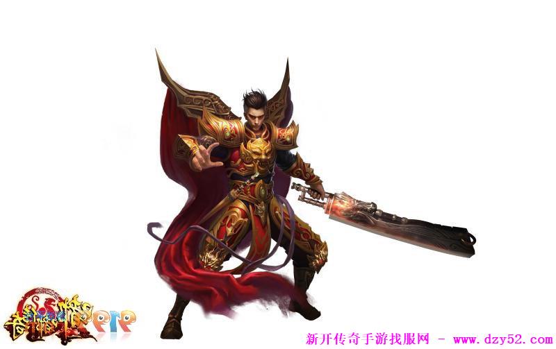 单职业传奇版本库 单职业传奇版本库