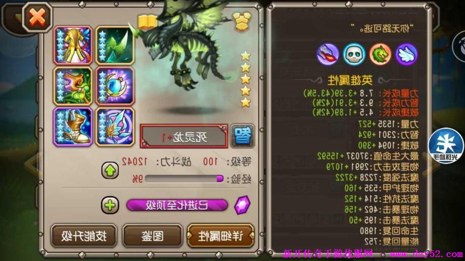 单职业传奇版本库 单职业传奇版本库