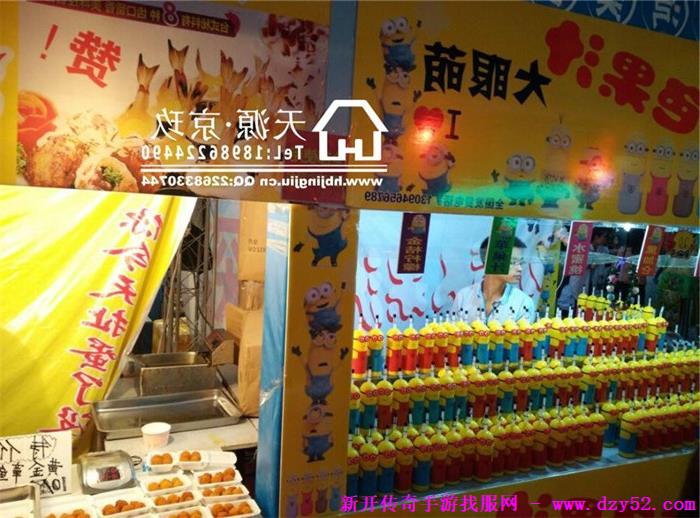 单职业传奇版本库 单职业传奇版本库
