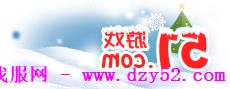 单职业传奇版本库 单职业传奇版本库