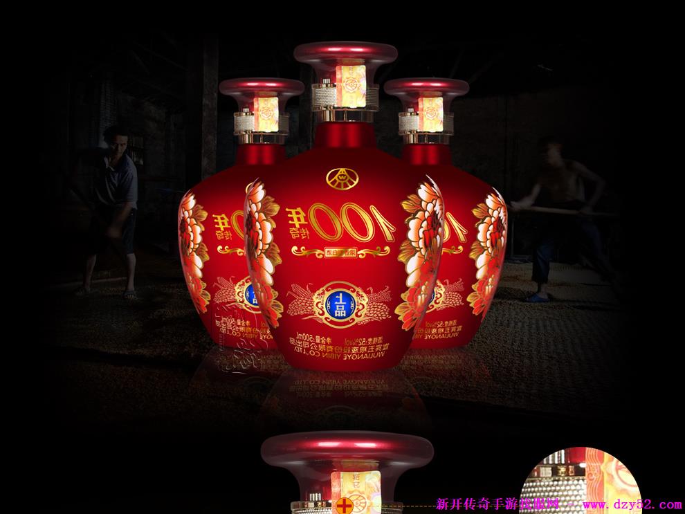 单职业传奇版本库 单职业传奇版本库
