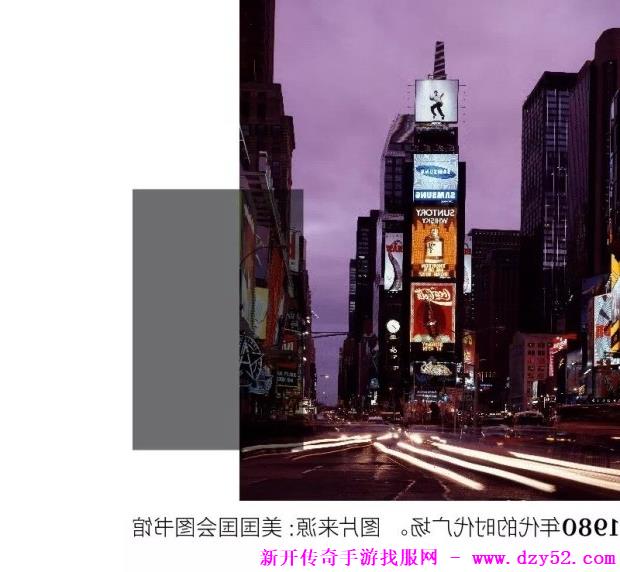 单职业传奇版本库 单职业传奇版本库