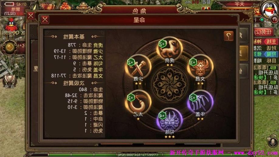 单职业传奇版本库 单职业传奇版本库