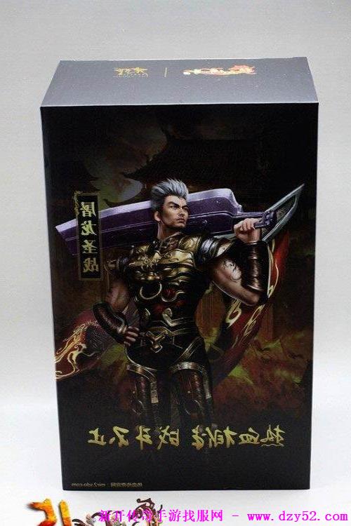 单职业传奇版本库 单职业传奇版本库