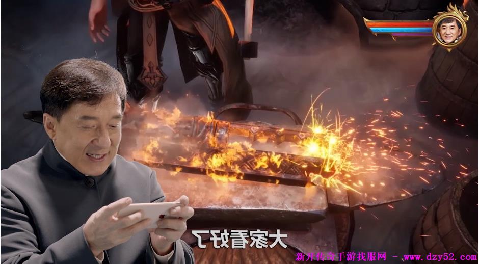 单职业传奇版本库 单职业传奇版本库